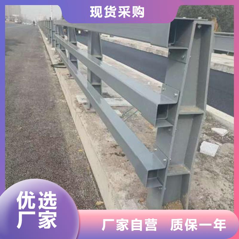 不銹鋼復(fù)合管護(hù)欄,【道路護(hù)欄】原廠制造