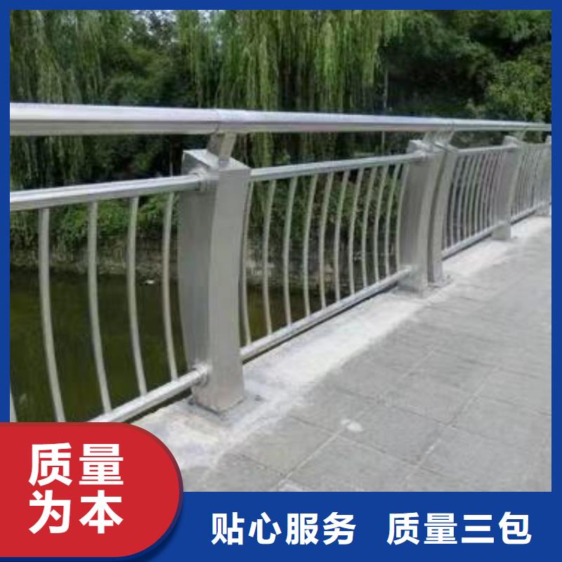 橋梁鋼制防撞護(hù)欄、橋梁鋼制防撞護(hù)欄廠家-本地品牌
