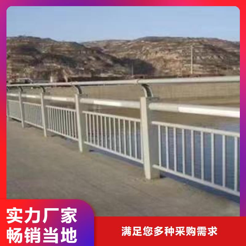 不銹鋼復(fù)合管護欄_市政道路防護欄市場報價
