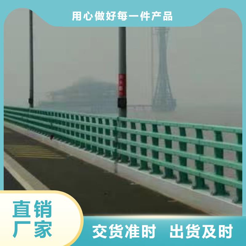  不锈钢复合管护栏发货及时