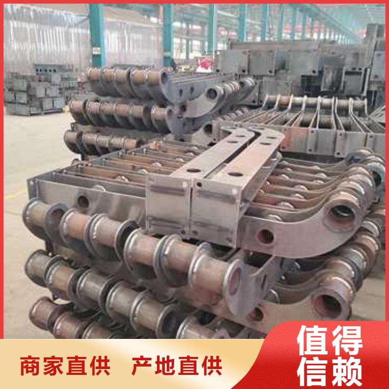  不锈钢复合管护栏工厂采购