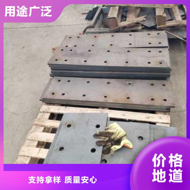 鋼結(jié)構(gòu)防撞護(hù)欄實(shí)業(yè)廠家