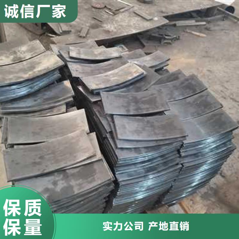 不銹鋼復(fù)合管護(hù)欄橋梁護(hù)欄廠好產(chǎn)品放心購