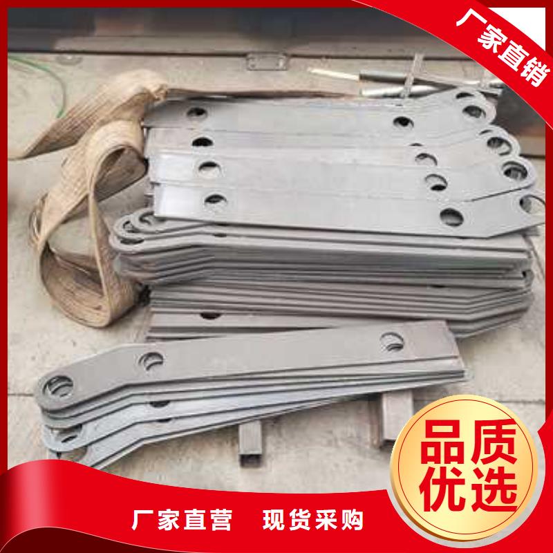 批發(fā)不銹鋼碳素鋼復(fù)合管護(hù)欄_生產(chǎn)廠家