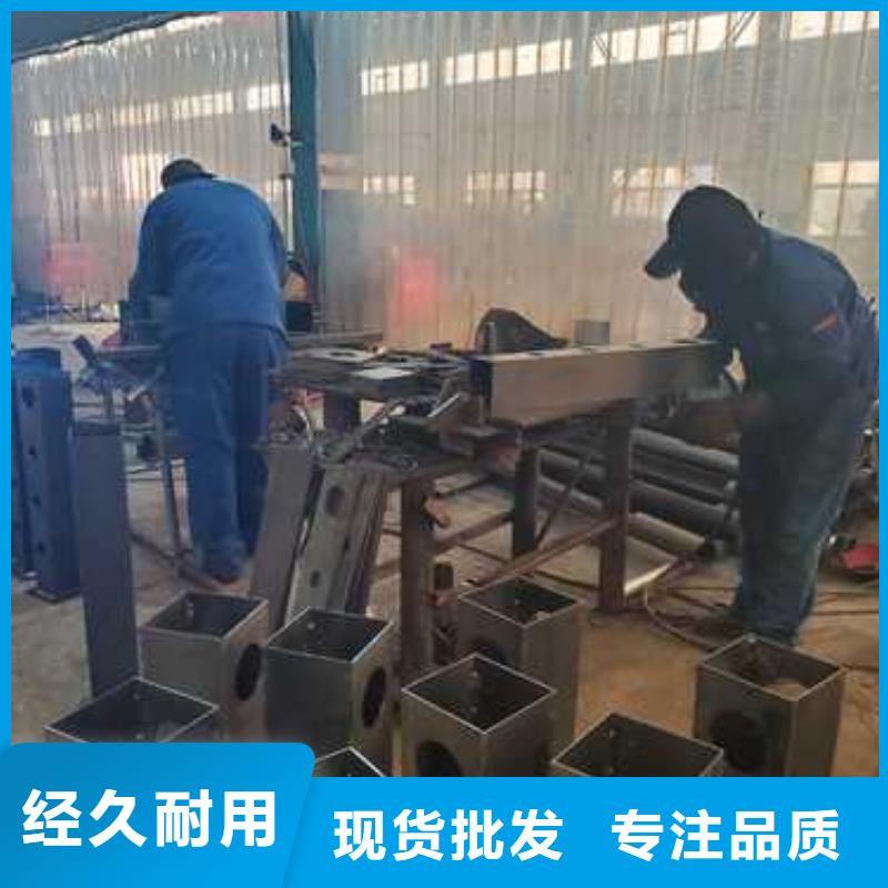 不銹鋼復(fù)合管護(hù)欄-【旋轉(zhuǎn)護(hù)欄】質(zhì)優(yōu)價(jià)廉