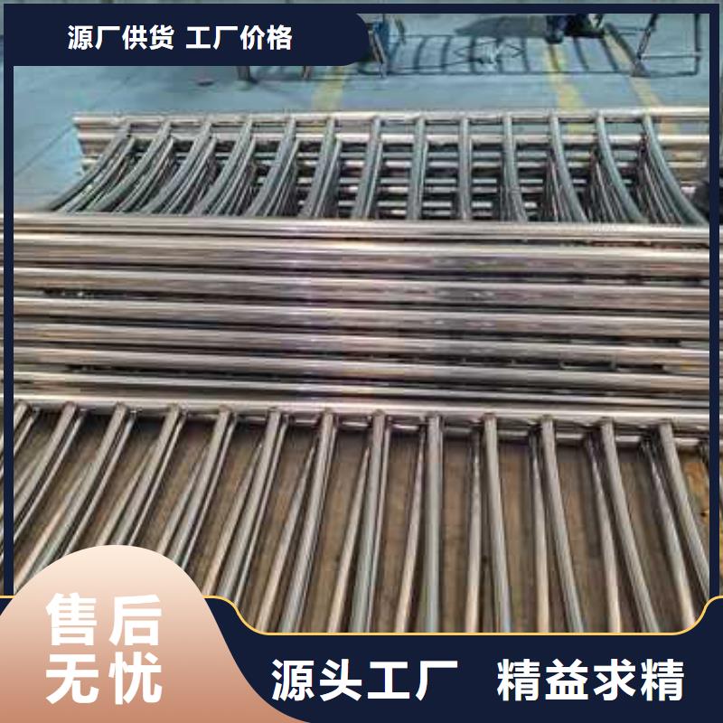 不銹鋼復(fù)合管護(hù)欄道路護(hù)欄廠多年行業(yè)積累