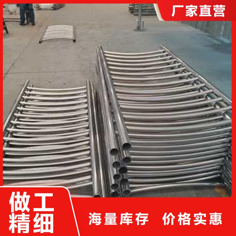 不銹鋼復(fù)合管護(hù)欄道路護(hù)欄廠多年行業(yè)積累