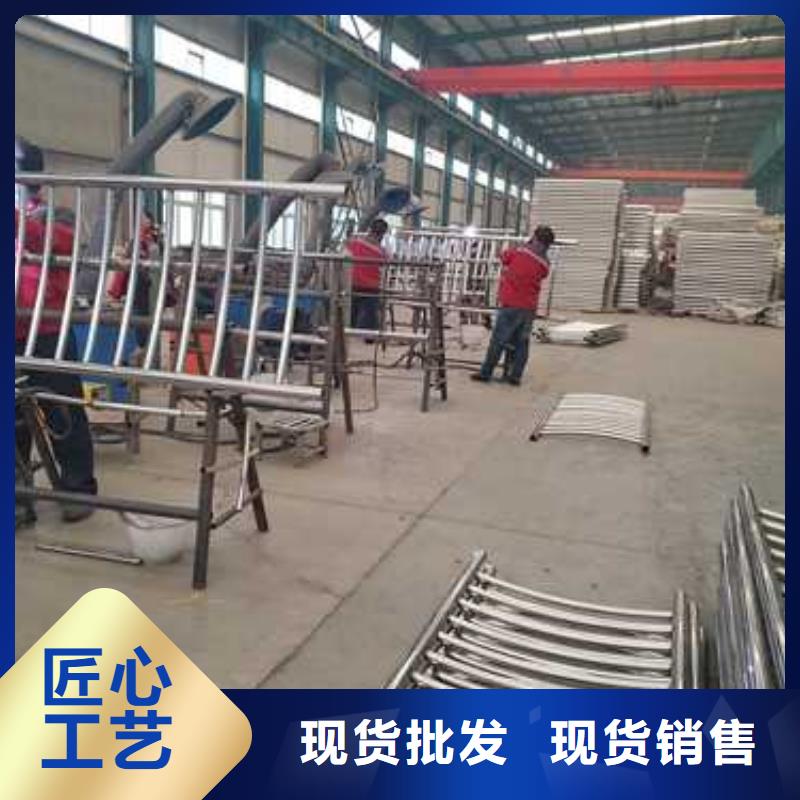  不銹鋼復合管護欄產地直供