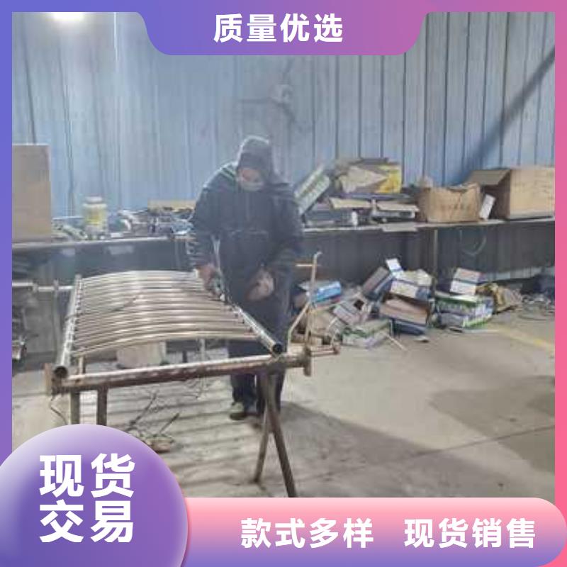 不銹鋼復(fù)合管護(hù)欄不銹鋼碳素鋼復(fù)合管廠做工細(xì)致