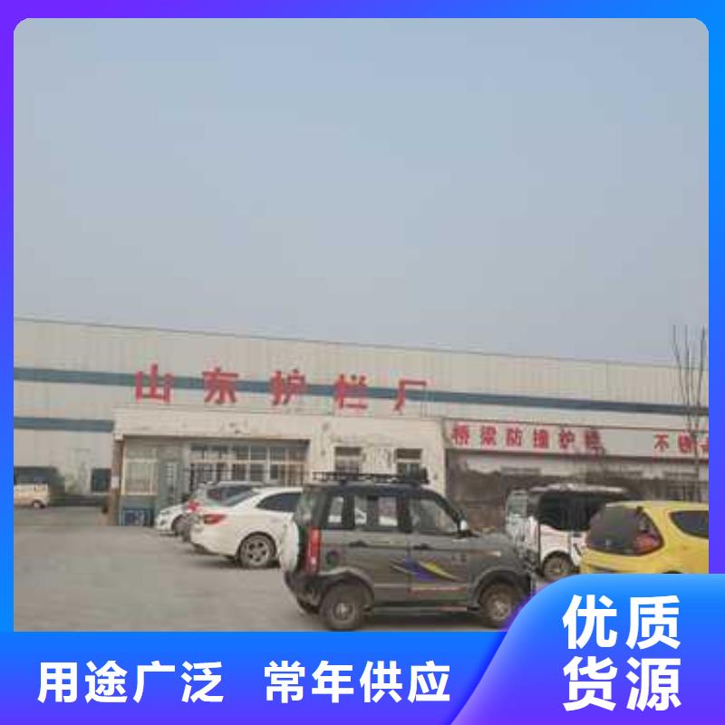 交通防撞護欄廠家直銷—薄利多銷