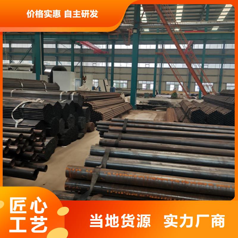 不銹鋼復(fù)合管護(hù)欄景觀護(hù)欄廠品質(zhì)值得信賴