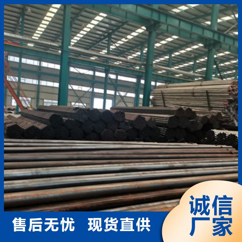 #景觀護欄#出貨快