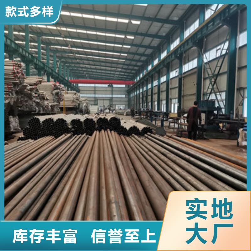 不銹鋼復(fù)合管護(hù)欄鋁合金護(hù)欄廠規(guī)格型號全