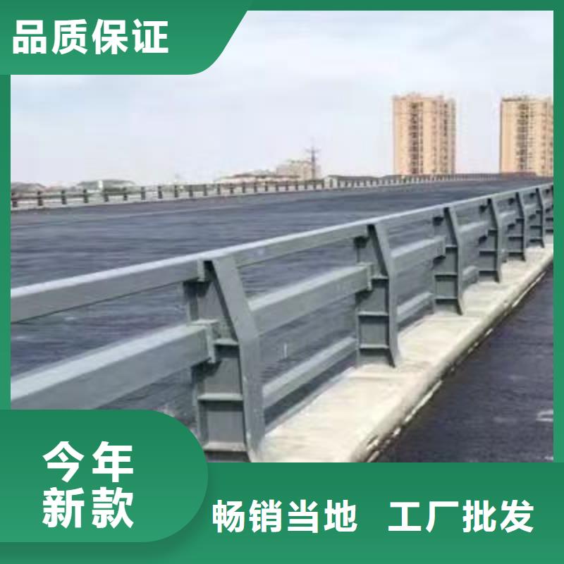 不锈钢复合管护栏_桥梁防撞护栏厂质检严格放心品质