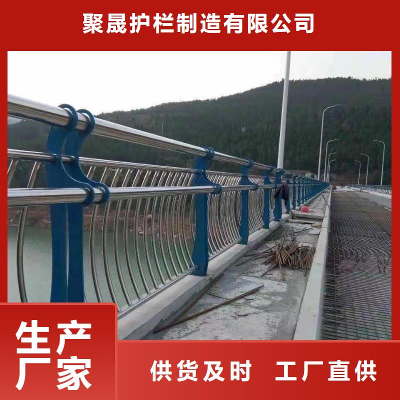 不銹鋼復(fù)合管護(hù)欄【不銹鋼復(fù)合管欄桿】款式新穎