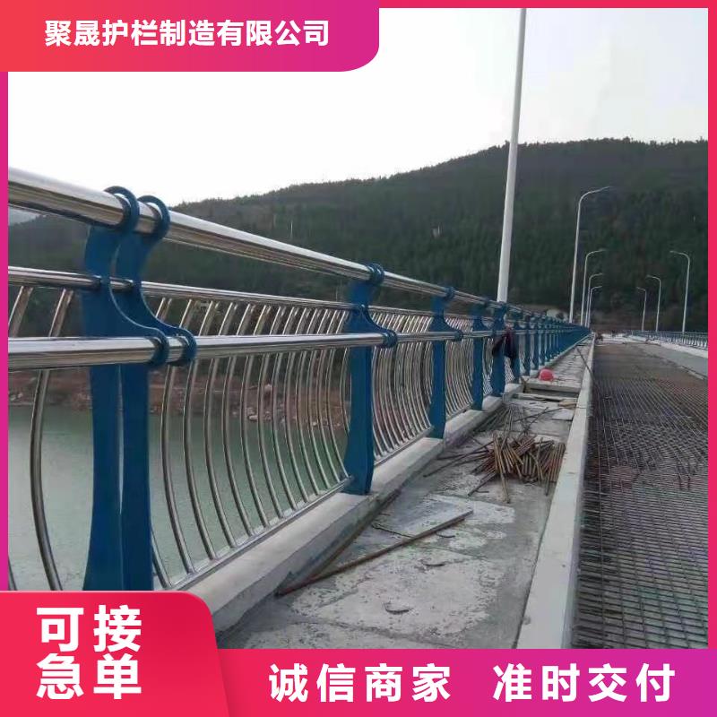 不銹鋼復(fù)合管護欄_市政道路防護欄市場報價