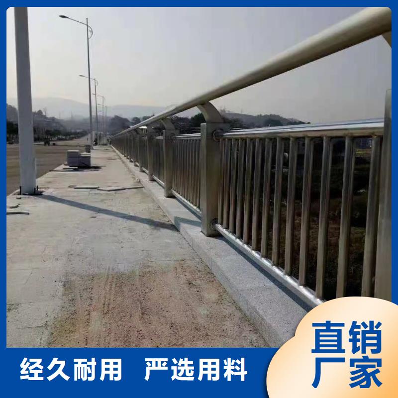 不銹鋼復(fù)合管護(hù)欄【高速開口欄網(wǎng)】應(yīng)用廣泛