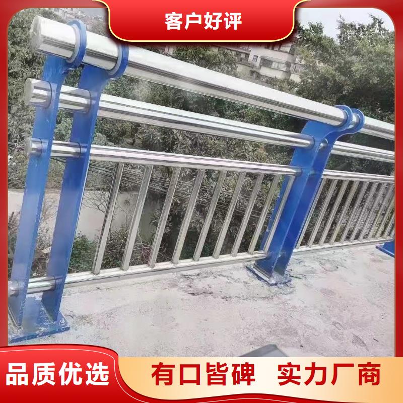 交通防撞護欄3天出貨