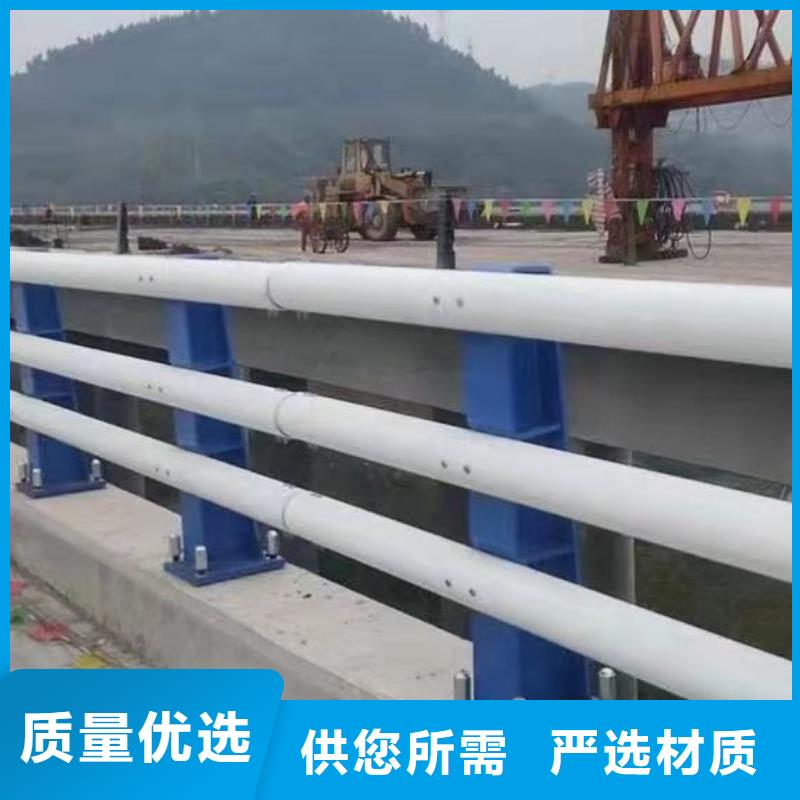 不銹鋼復合管護欄棧道護欄廠現(xiàn)貨采購