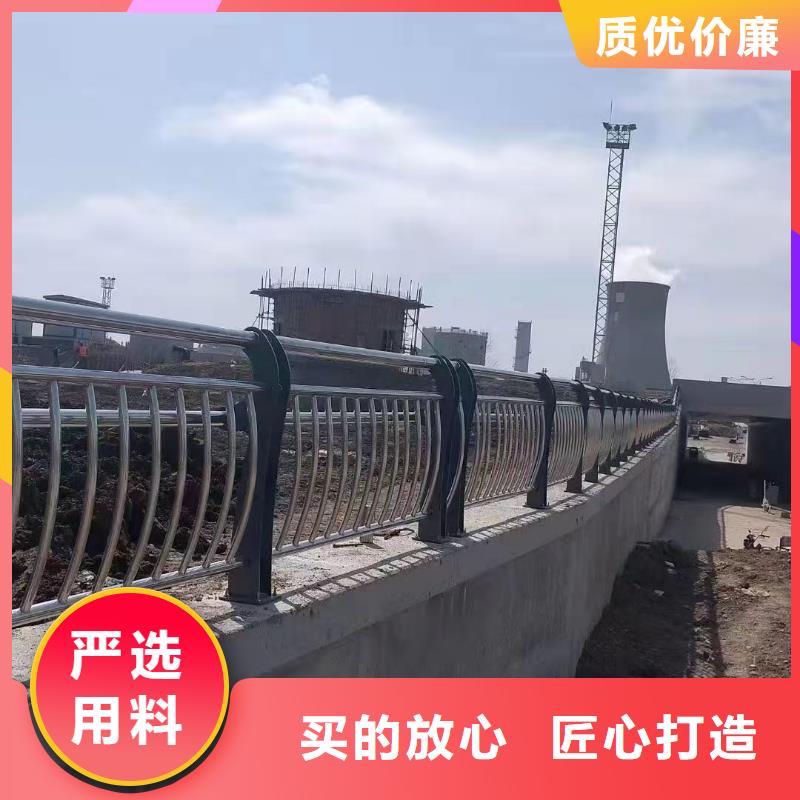 不銹鋼復合管護欄【不銹鋼景觀護欄】支持批發(fā)零售