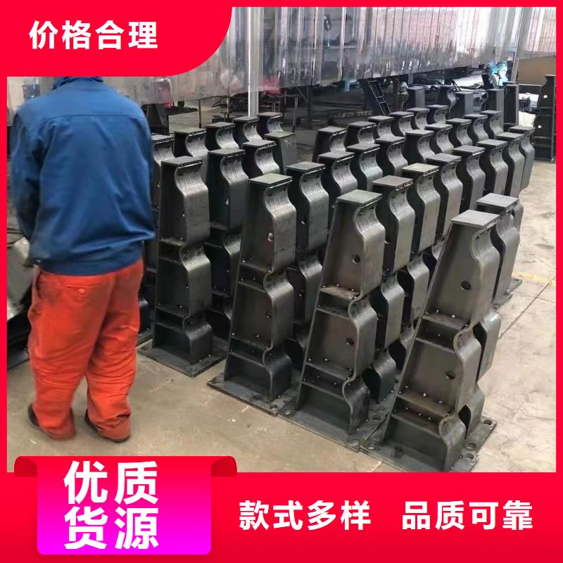 不銹鋼復(fù)合管護欄棧道護欄廠現(xiàn)貨采購