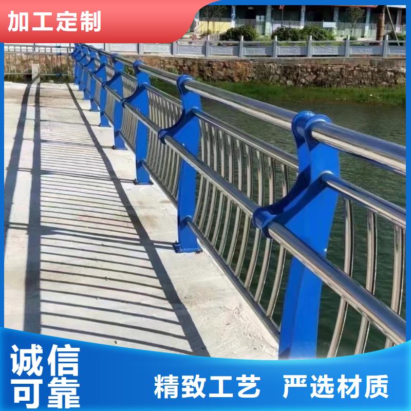 不銹鋼復合管護欄橋梁護欄廠好產(chǎn)品放心購