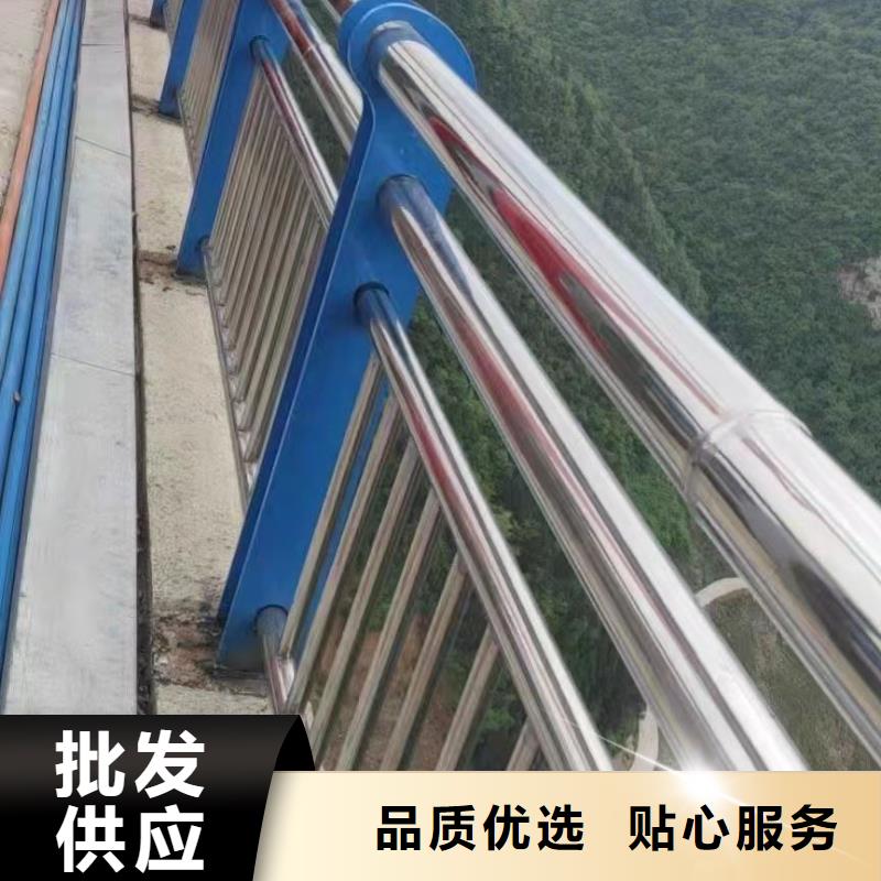 #景觀護欄#出貨快