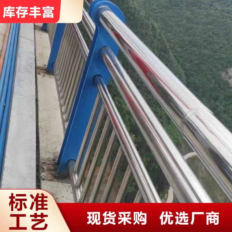 #景觀護欄#出貨快