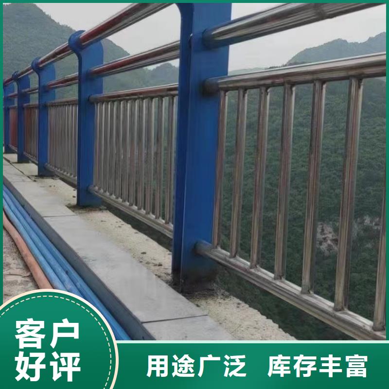 不銹鋼復合管護欄橋梁護欄廠好產(chǎn)品放心購
