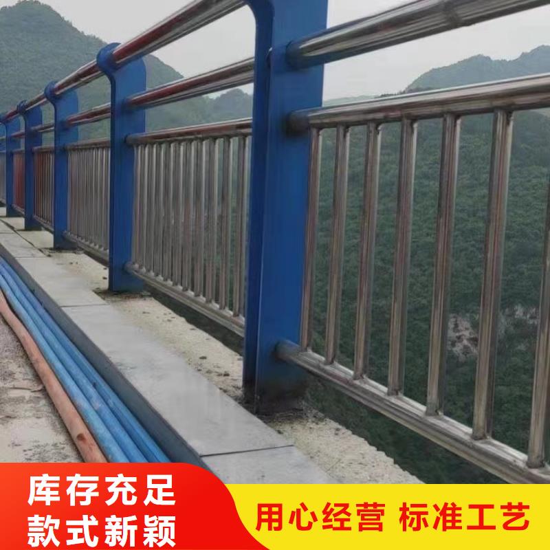 信譽(yù)好的防撞橋梁護(hù)欄廠家