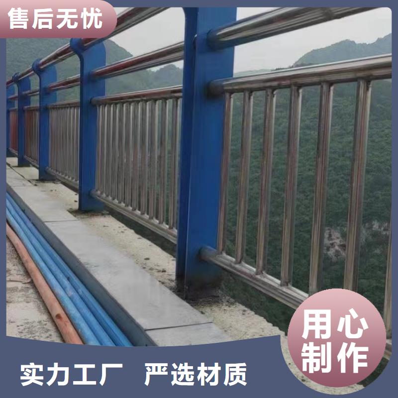 橋梁鋼制防撞護(hù)欄、橋梁鋼制防撞護(hù)欄廠家-本地品牌