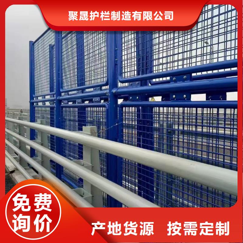 交通防撞護欄3天出貨
