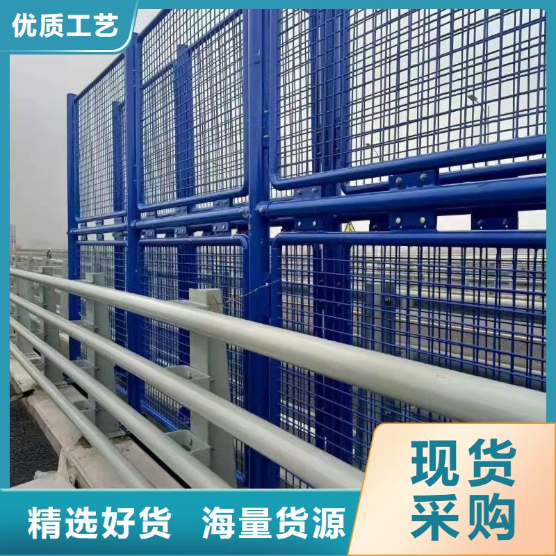 不銹鋼復合管護欄橋梁護欄廠好產(chǎn)品放心購