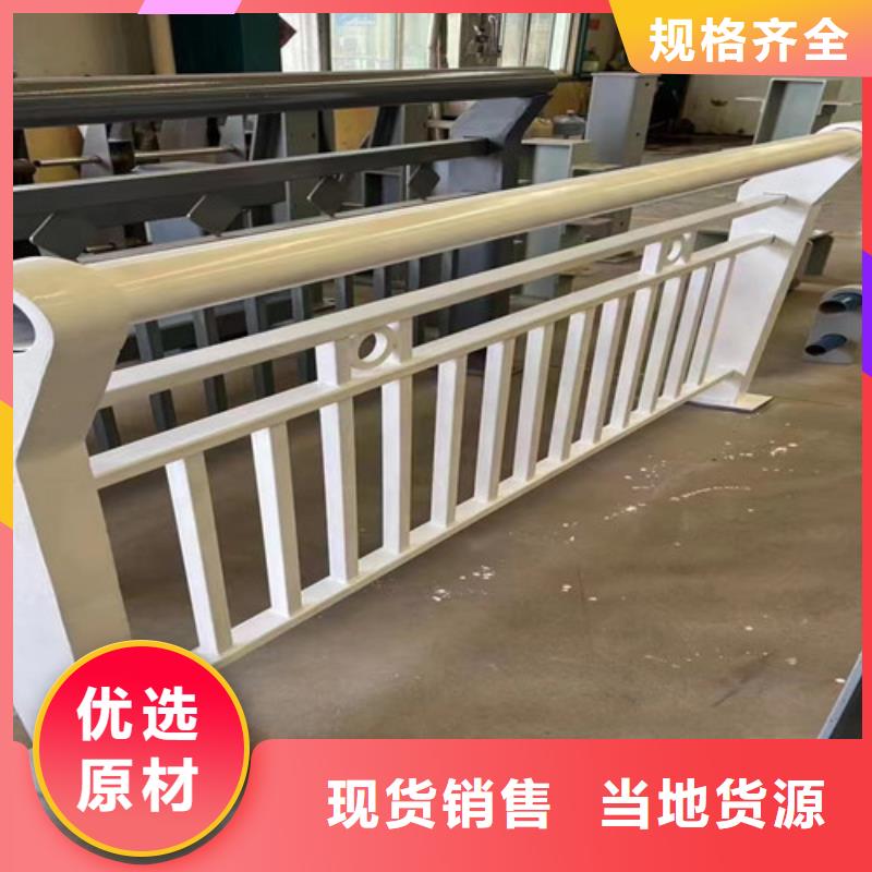 橋梁防撞欄桿-專注橋梁防撞欄桿十多年