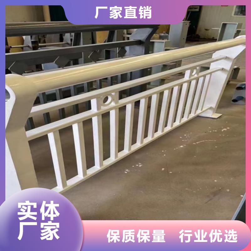 橋梁護(hù)欄廠家 城市景觀防護(hù)欄細(xì)節(jié)嚴(yán)格凸顯品質(zhì)