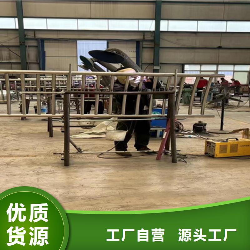 橋梁護(hù)欄廠家 鍍鋅噴塑防撞欄高品質(zhì)現(xiàn)貨銷售