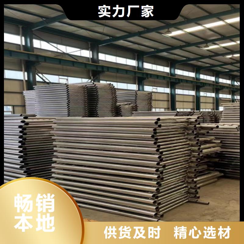 防撞護(hù)欄企業(yè)