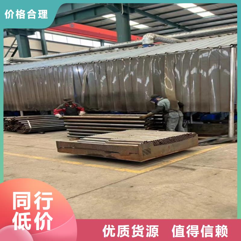 橋梁護(hù)欄廠家-河堤防撞護(hù)欄大量現(xiàn)貨