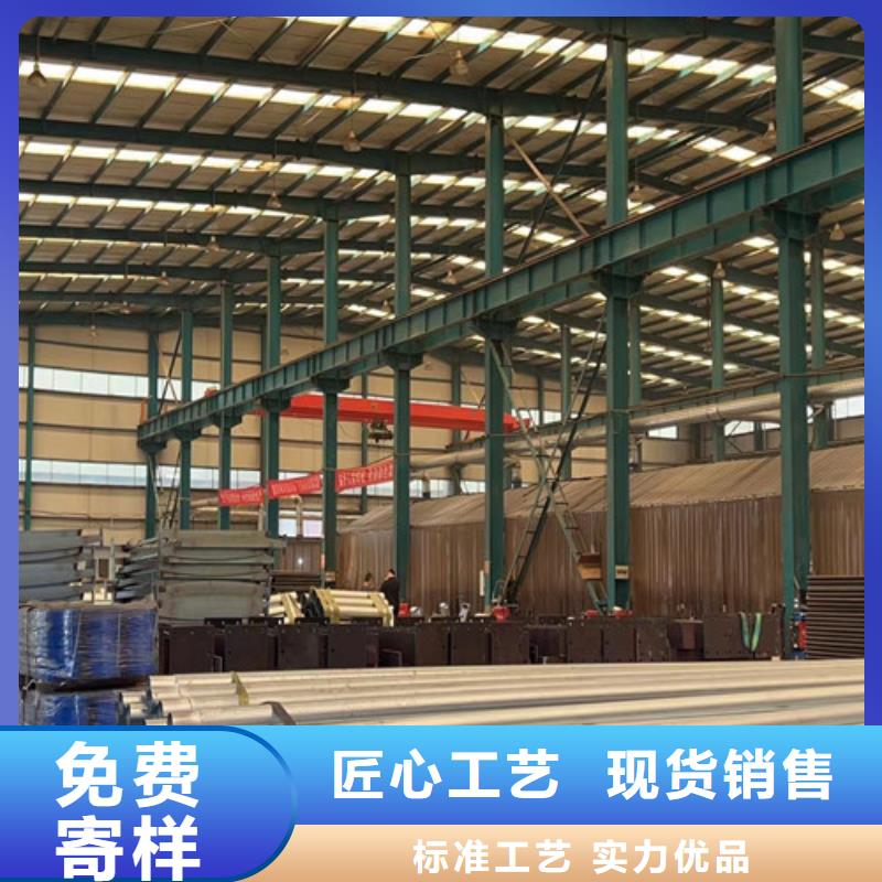 橋梁護欄廠家-防撞護欄廠誠信經營