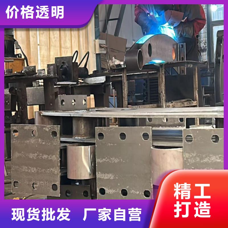 橋梁護(hù)欄廠家 不銹鋼復(fù)合管護(hù)欄精品選購(gòu)