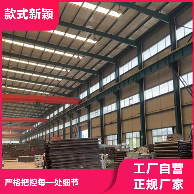 橋梁護(hù)欄廠家-不銹鋼碳素鋼復(fù)合管廠品質(zhì)優(yōu)選