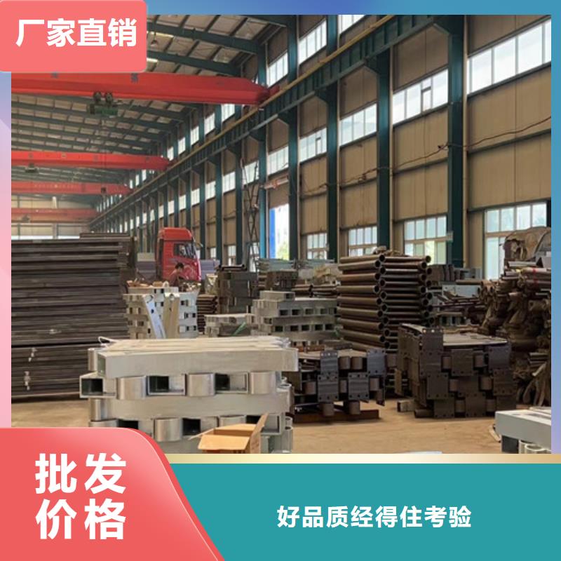 桥梁护栏厂家 不锈钢碳素钢复合管厂支持加工定制