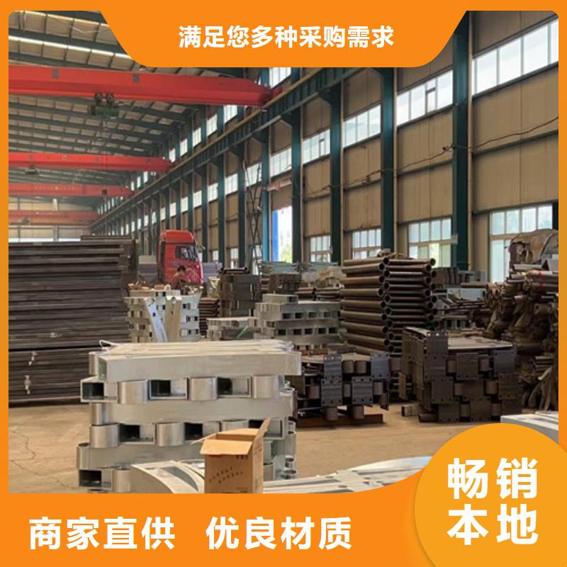 桥梁护栏厂家,道路隔离栏严选材质