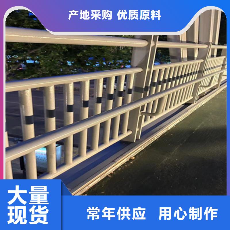 買(mǎi)橋梁防撞護(hù)欄必看-圖文介紹
