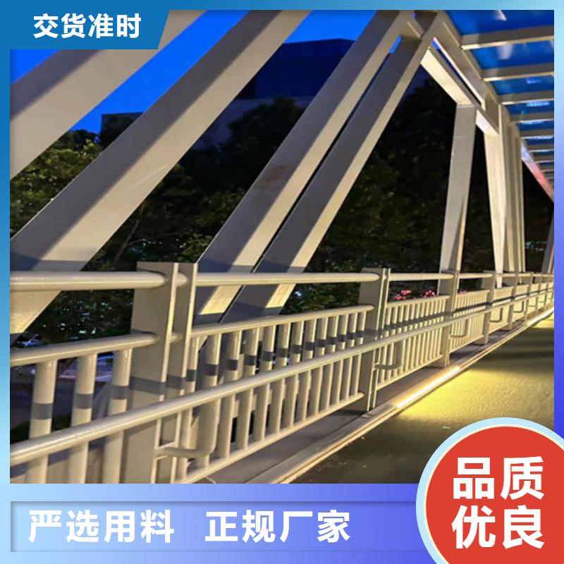 橋梁護(hù)欄廠家 防撞護(hù)欄立柱使用壽命長(zhǎng)久