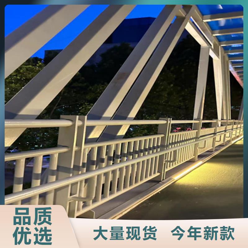 桥梁护栏厂家品种全