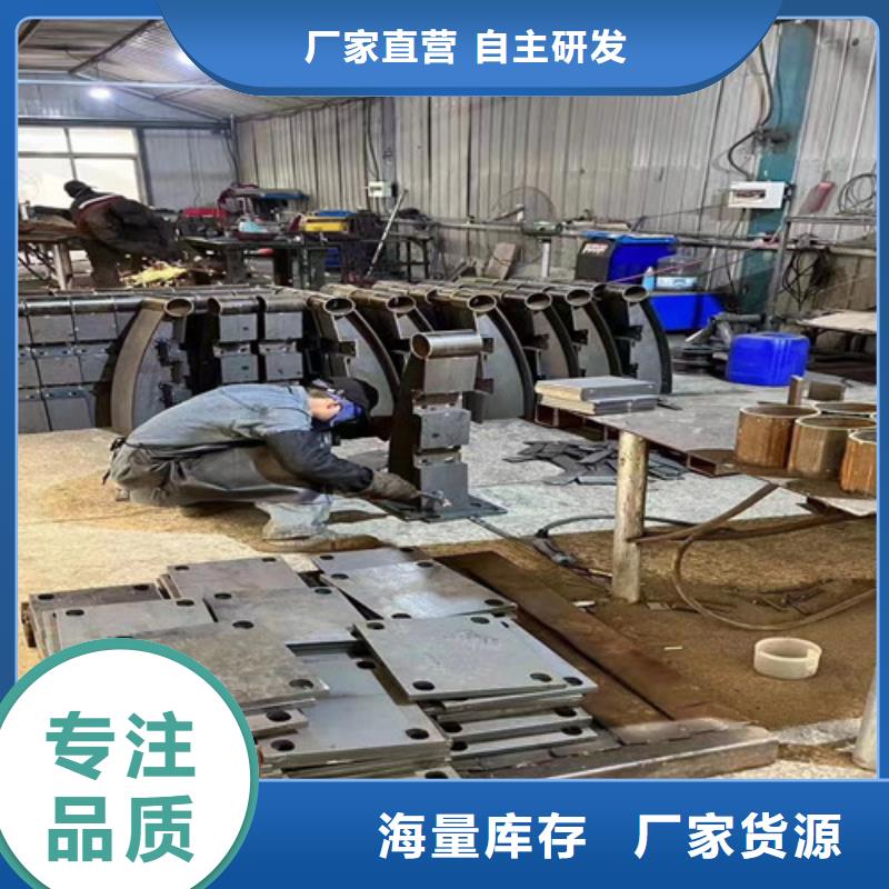 桥梁护栏厂家多种规格可选