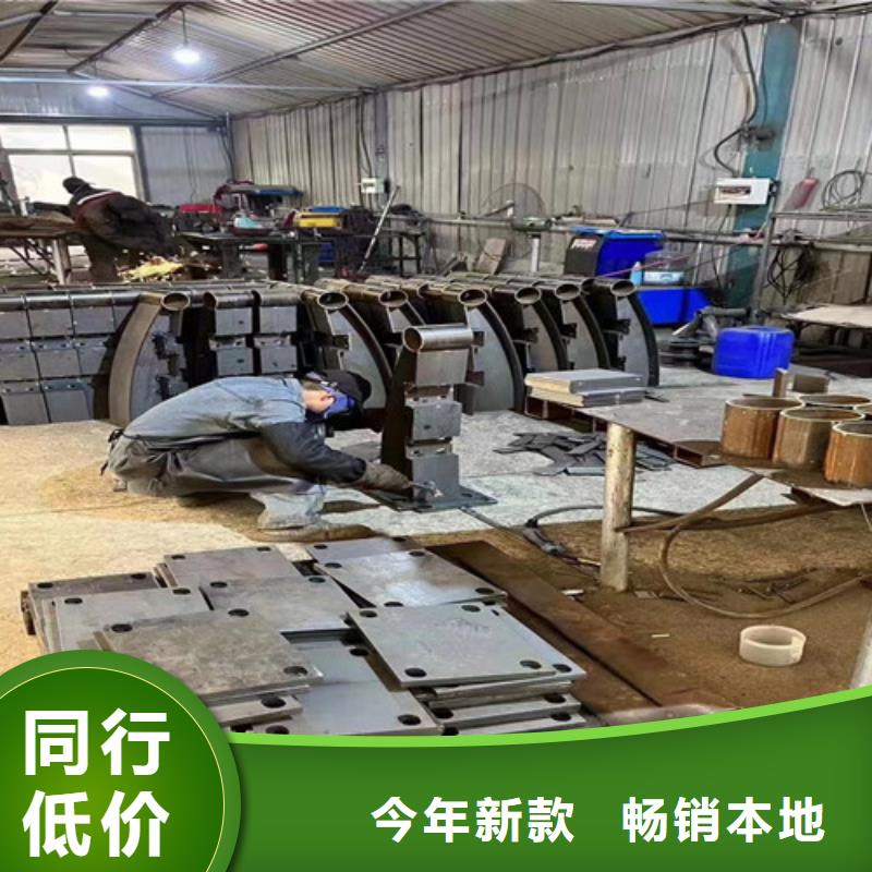 橋梁護(hù)欄廠家_M型防撞護(hù)欄多種規(guī)格可選