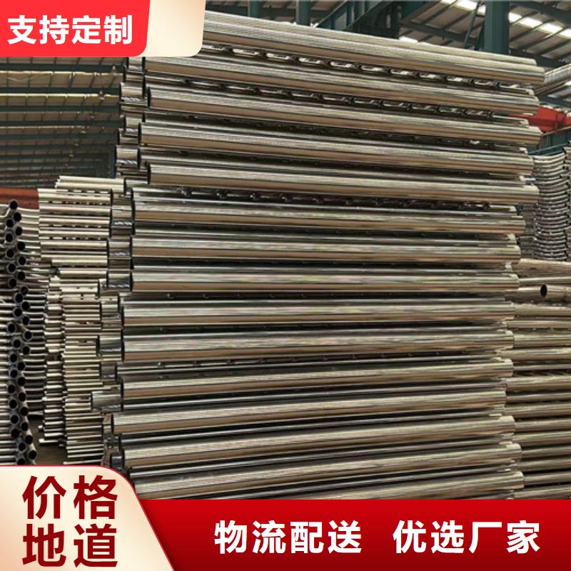 橋梁護(hù)欄廠家_不銹鋼復(fù)合管護(hù)欄出貨及時(shí)