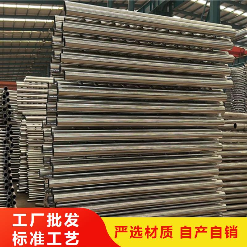 可信赖的河道护栏生产厂家